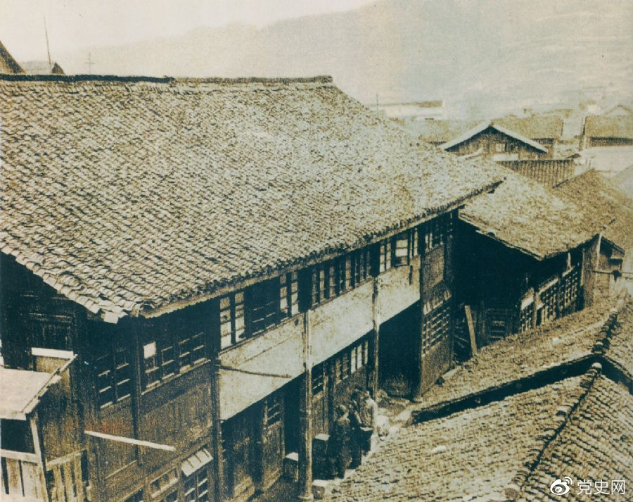 1934年12月18日，中共中央政治局在貴州黎平召開會議，根據(jù)毛澤東的建議，通過決議，放棄到湘西北同紅二、紅六軍團(tuán)會合的計(jì)劃，改向貴州北部進(jìn)軍。圖為會議舊址。