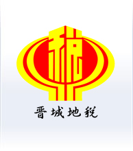 �x���еط����վ�