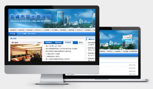 �x���Ї�����