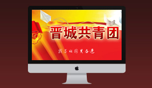 �x���й����F(tu��n)