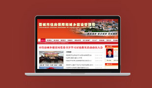 �x����ס�����Ϻͳ��l(xi��ng)���O(sh��)������