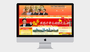 �й��x����ί�v���F(tu��n)