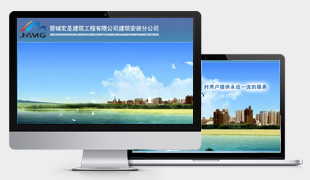 �x�Ǻ�ʥ�����������޹�˾�������b�ֹ�˾