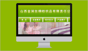 ɽ���𞑽z�I����Ʒ����؟�ι�˾