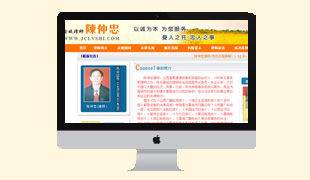 �x���Ɏ������