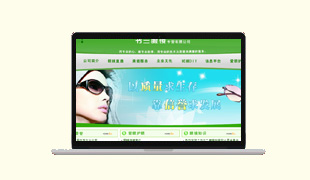 ꖳǿh���m���R��˾