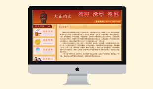 �x�Ǵ������u(m��i)���޹�˾