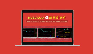 ��ƱĿ��(bi��o)�r(ji��)-��Ʊ�r(ji��)���A(y��)�y(c��)�W(w��ng)