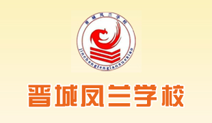 �x���P�m�W(xu��)У