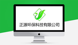 �x������Դ�h(hu��n)���Ƽ����޹�˾